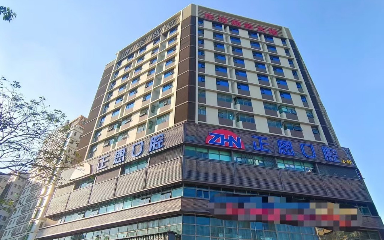 东边商务大厦 - 深圳龙华区写字楼出租 · 实景图 1