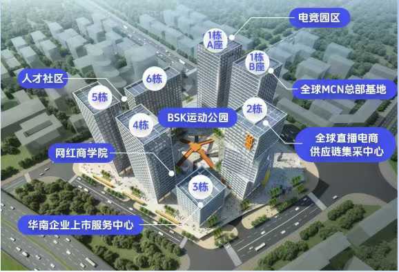 尚座Spark - 深圳龙华区写字楼出租 · 资料图 5 尚座Spark 楼盘图片