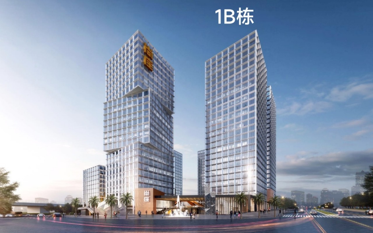 尚座Spark - 深圳龙华区写字楼出租 · 实景图 1