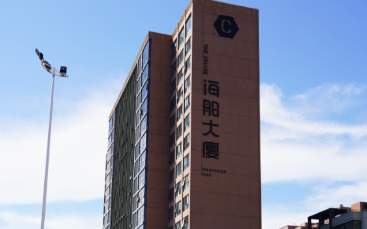 海船大厦 - 深圳宝安区写字楼出租 · 资料图 6 海船大厦 楼盘图片