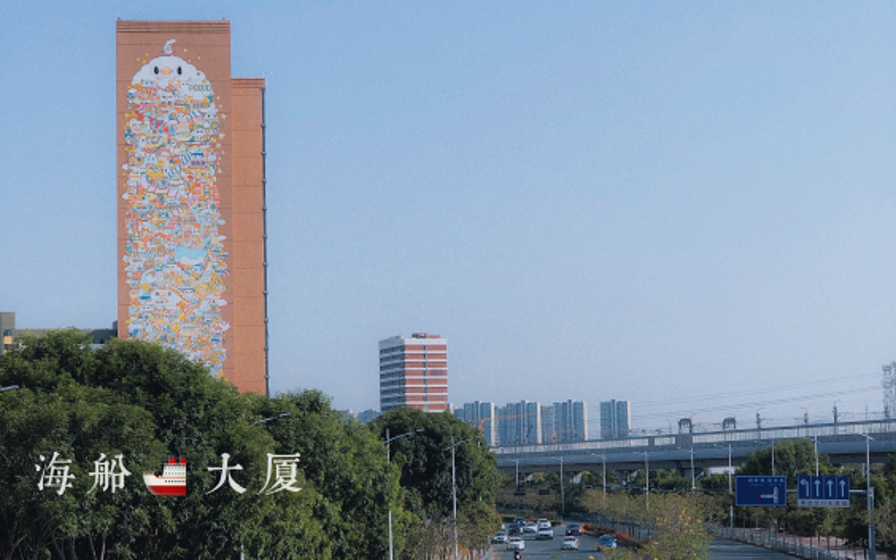 海船大厦 - 深圳宝安区写字楼出租 · 资料图 2 海船大厦 楼盘图片