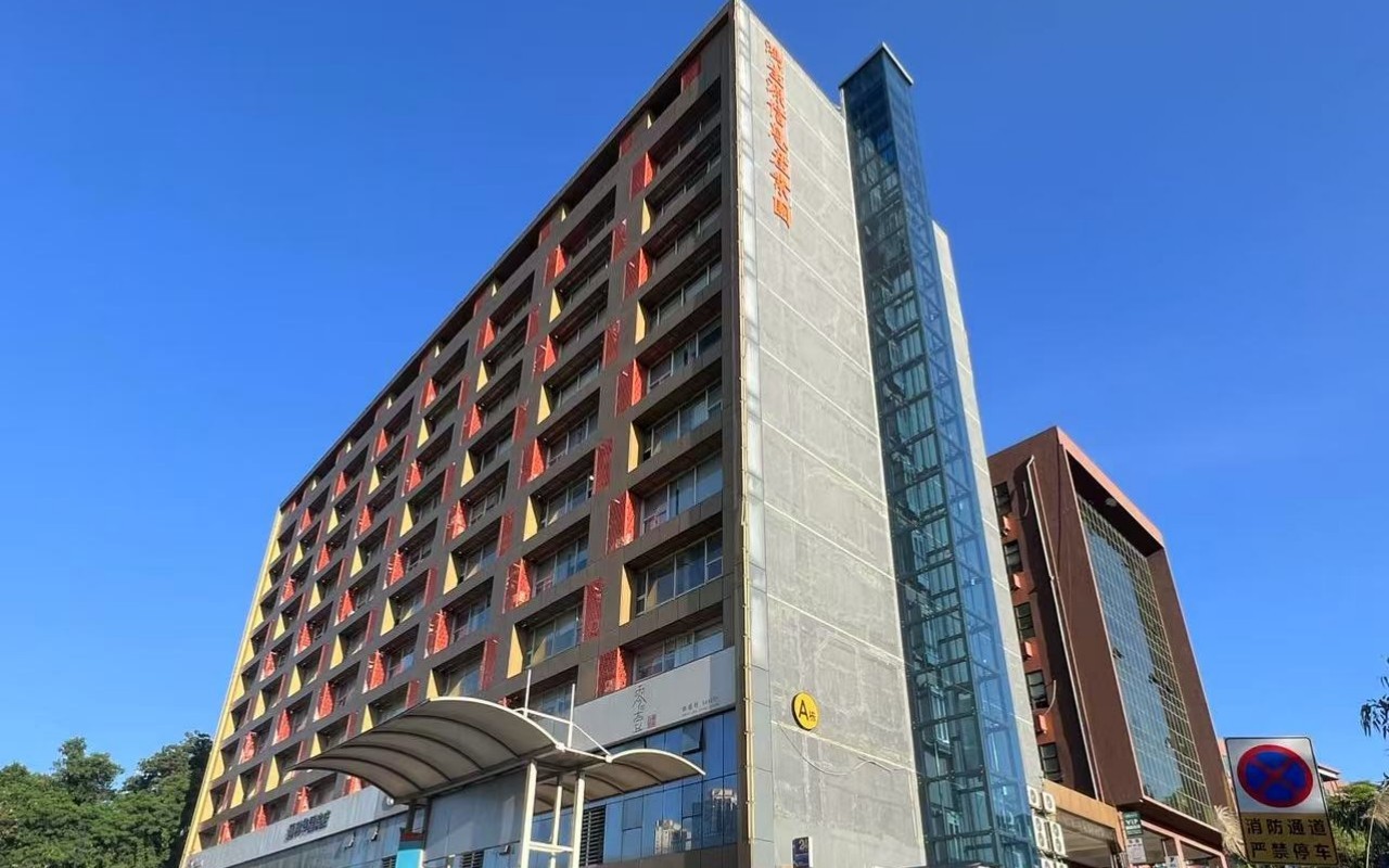 鸿生源信息产业园 - 深圳龙岗区写字楼出租 · 实景图 1