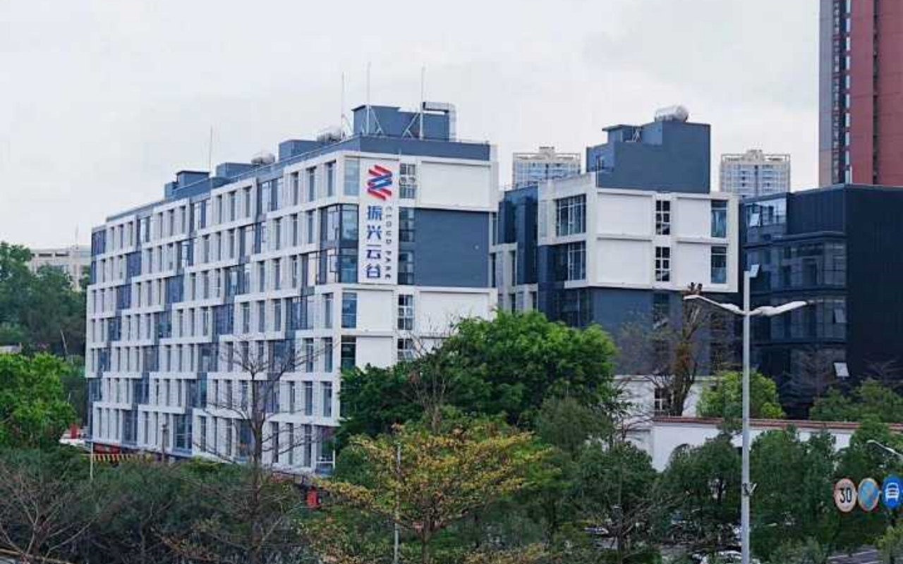 振兴云谷 - 深圳龙岗区写字楼出租 · 实景图 1