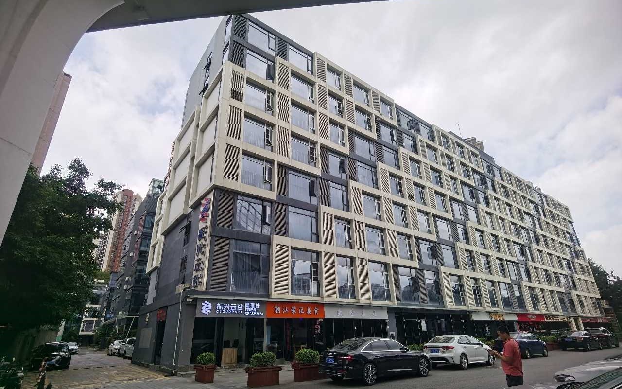 振兴云谷 - 深圳龙岗区写字楼出租 · 资料图 2 振兴云谷 楼盘图片