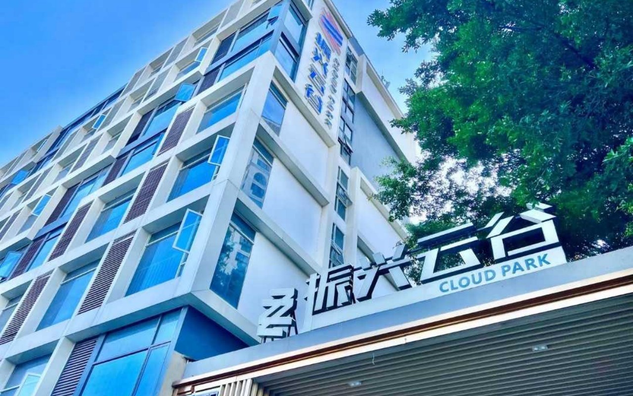 振兴云谷 - 深圳龙岗区写字楼出租 · 资料图 3 振兴云谷 楼盘图片