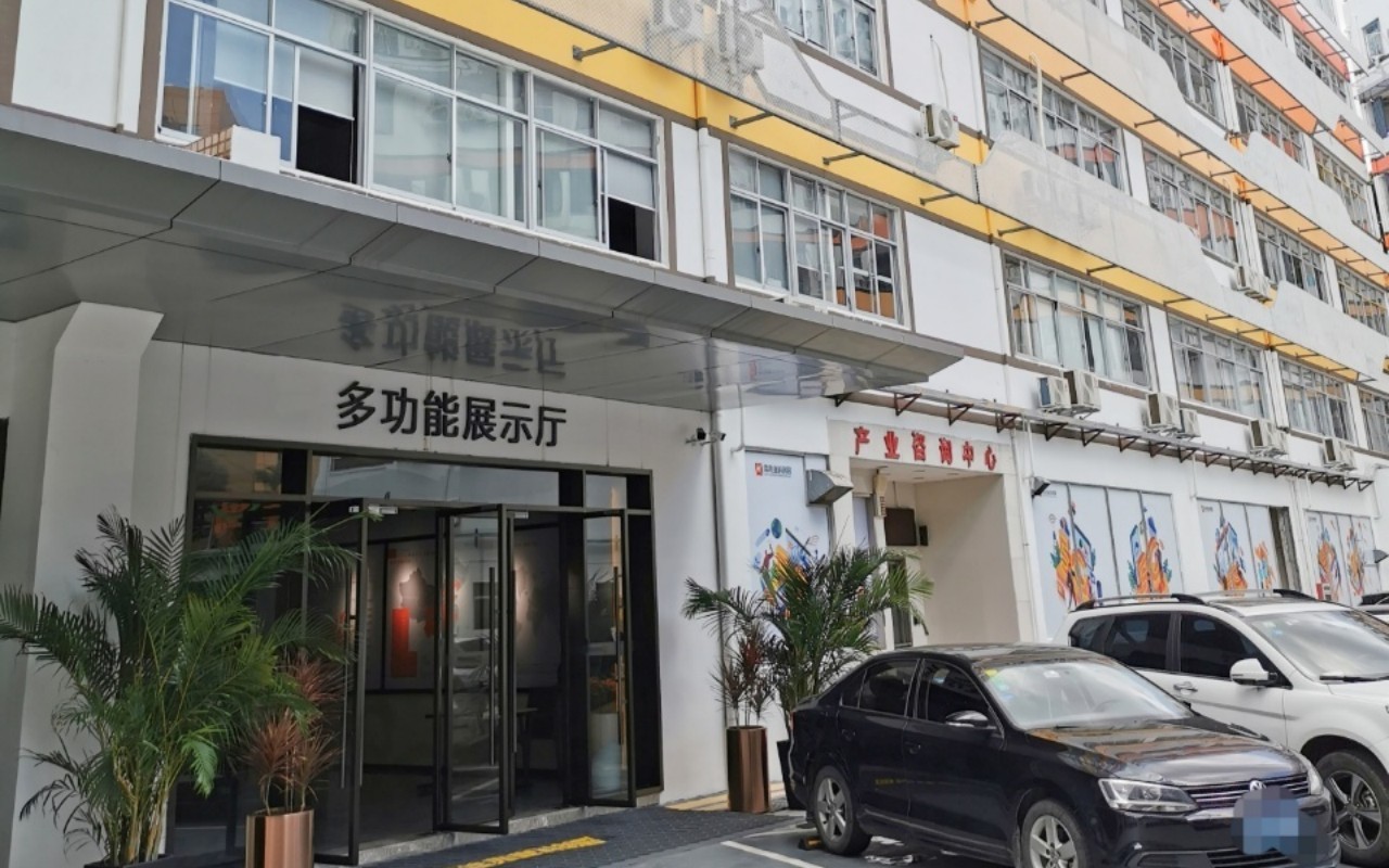 佳兆业科创园 - 深圳宝安区写字楼出租 · 资料图 4 佳兆业科创园 楼盘图片