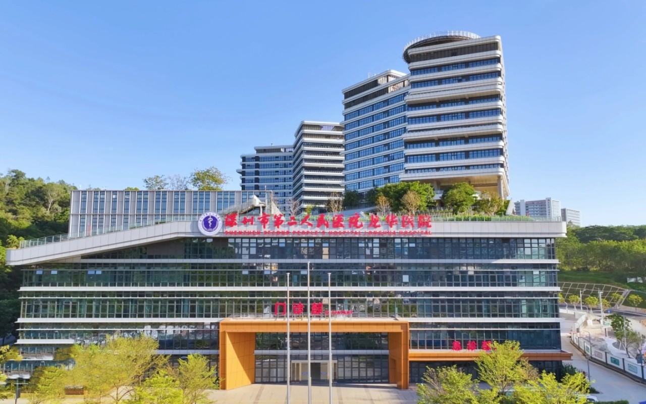鸿荣源·鸿湖科技园 - 深圳龙华区写字楼出租 · 资料图 4 鸿荣源·鸿湖科技园 楼盘图片