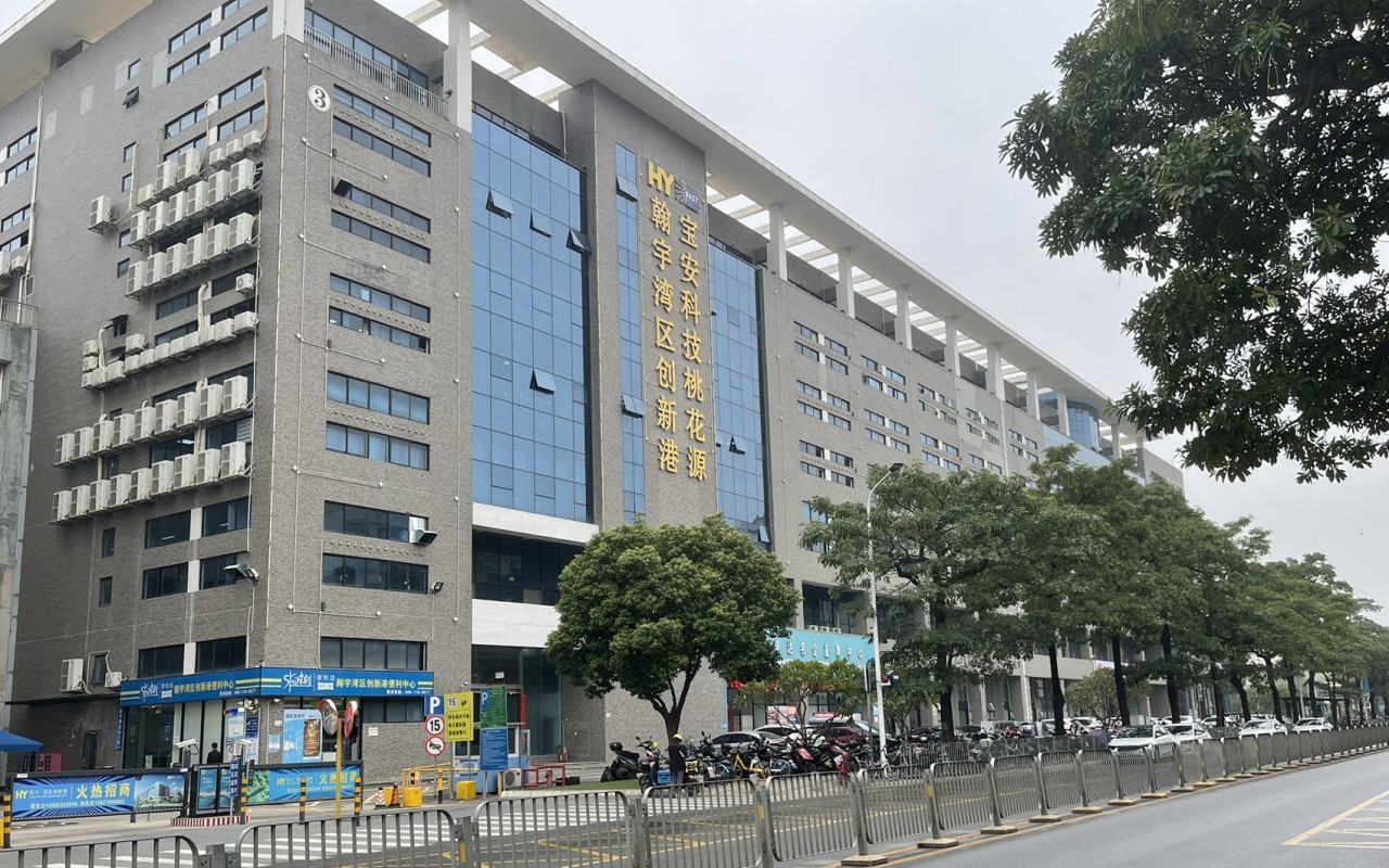 翰宇湾区创新港 - 深圳宝安区写字楼出租 · 实景图 1