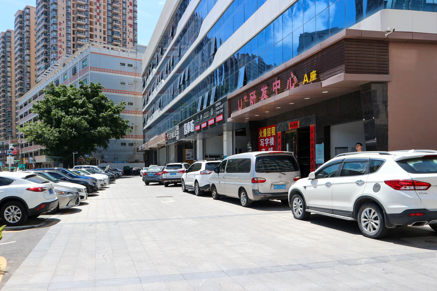 优加商务中心 - 深圳宝安区写字楼出租 · 资料图 2 优加商务中心 楼盘图片