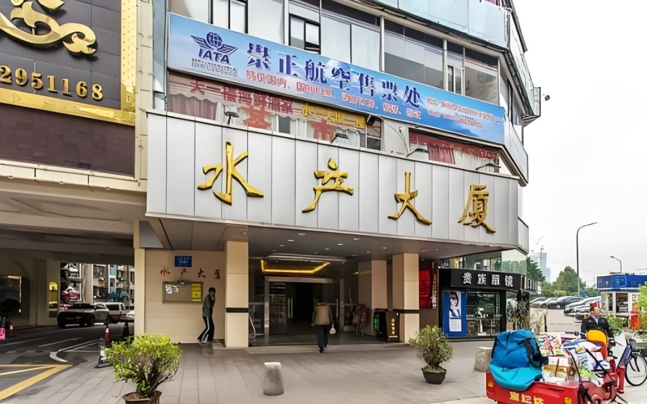 水产大厦 - 深圳罗湖区写字楼出租 · 资料图 6 水产大厦 楼盘图片