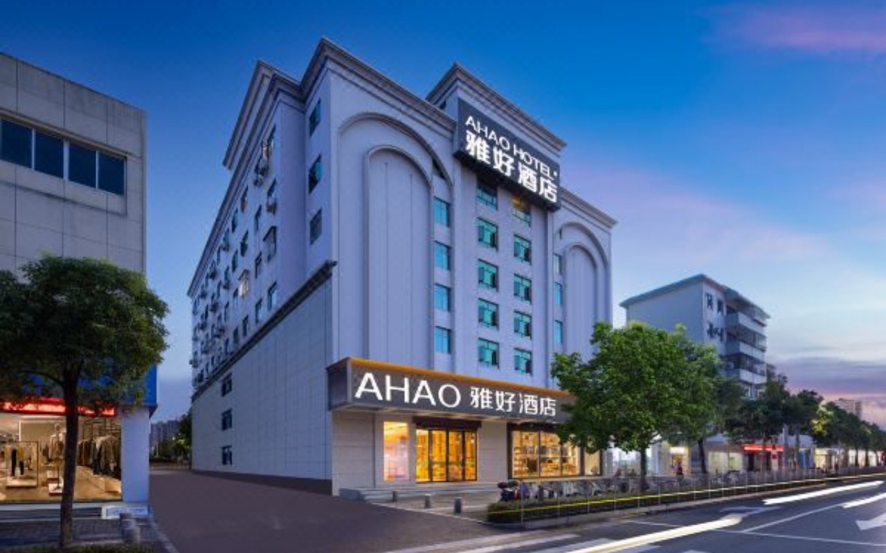AHAO雅好酒店(玉律雅好大厦) - 深圳光明区写字楼出租 · 实景图 1