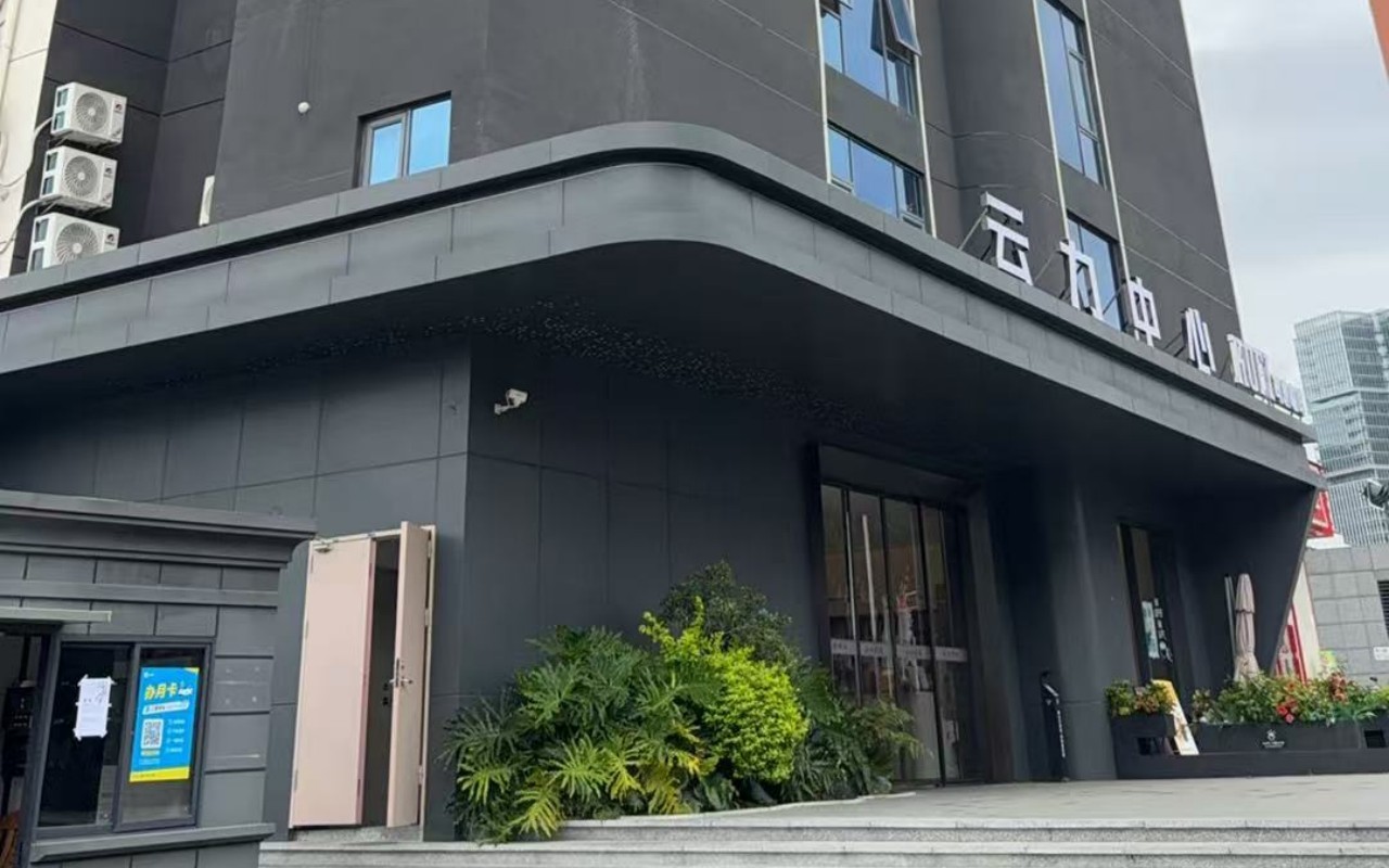 云力中心 - 深圳龙岗区写字楼出租 · 资料图 2 云力中心 楼盘图片