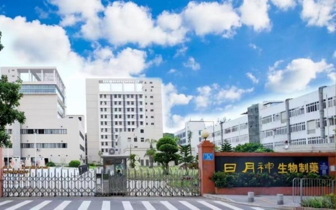 荣晟嘉大厦(日月神产业园) - 深圳龙岗区写字楼出租 · 资料图 2 荣晟嘉大厦(日月神产业园) 楼盘图片