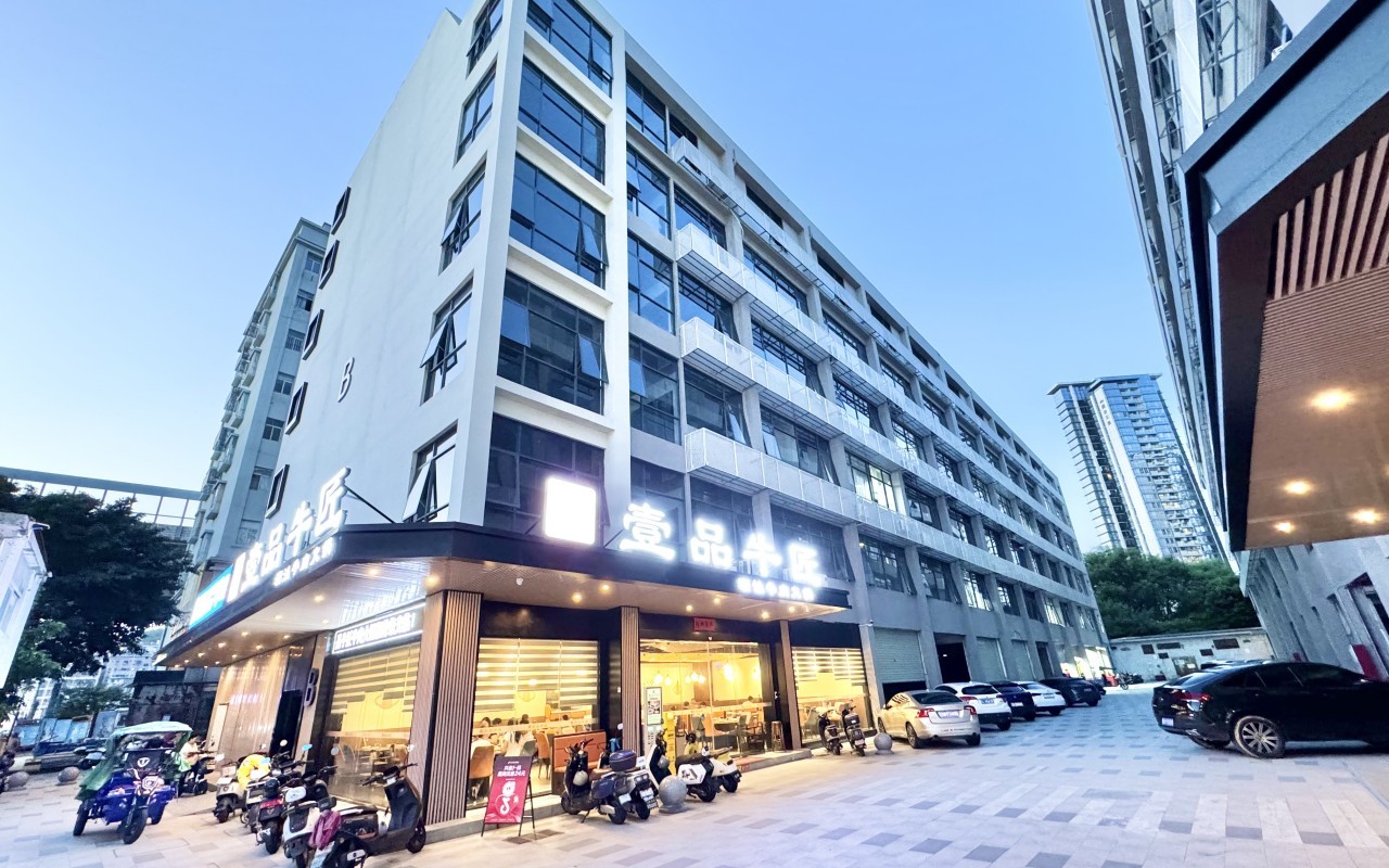 凡荣科创园 - 深圳宝安区写字楼出租 · 实景图 1