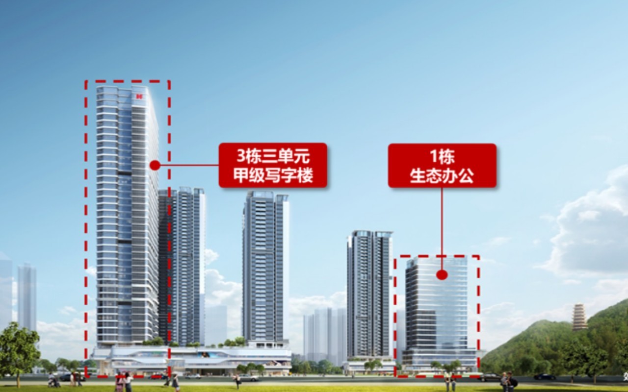 悦见公园里 - 深圳光明区写字楼出租 · 实景图 1