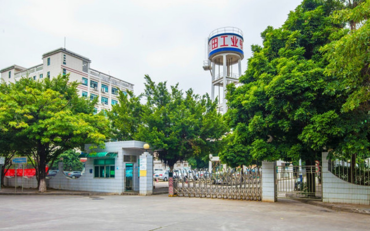 臣田工业区 - 深圳宝安区写字楼出租 · 资料图 2 臣田工业区 楼盘图片