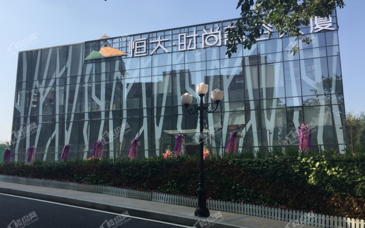恒大时尚慧谷 - 深圳龙华区写字楼出租 · 资料图 4 恒大时尚慧谷 楼盘图片