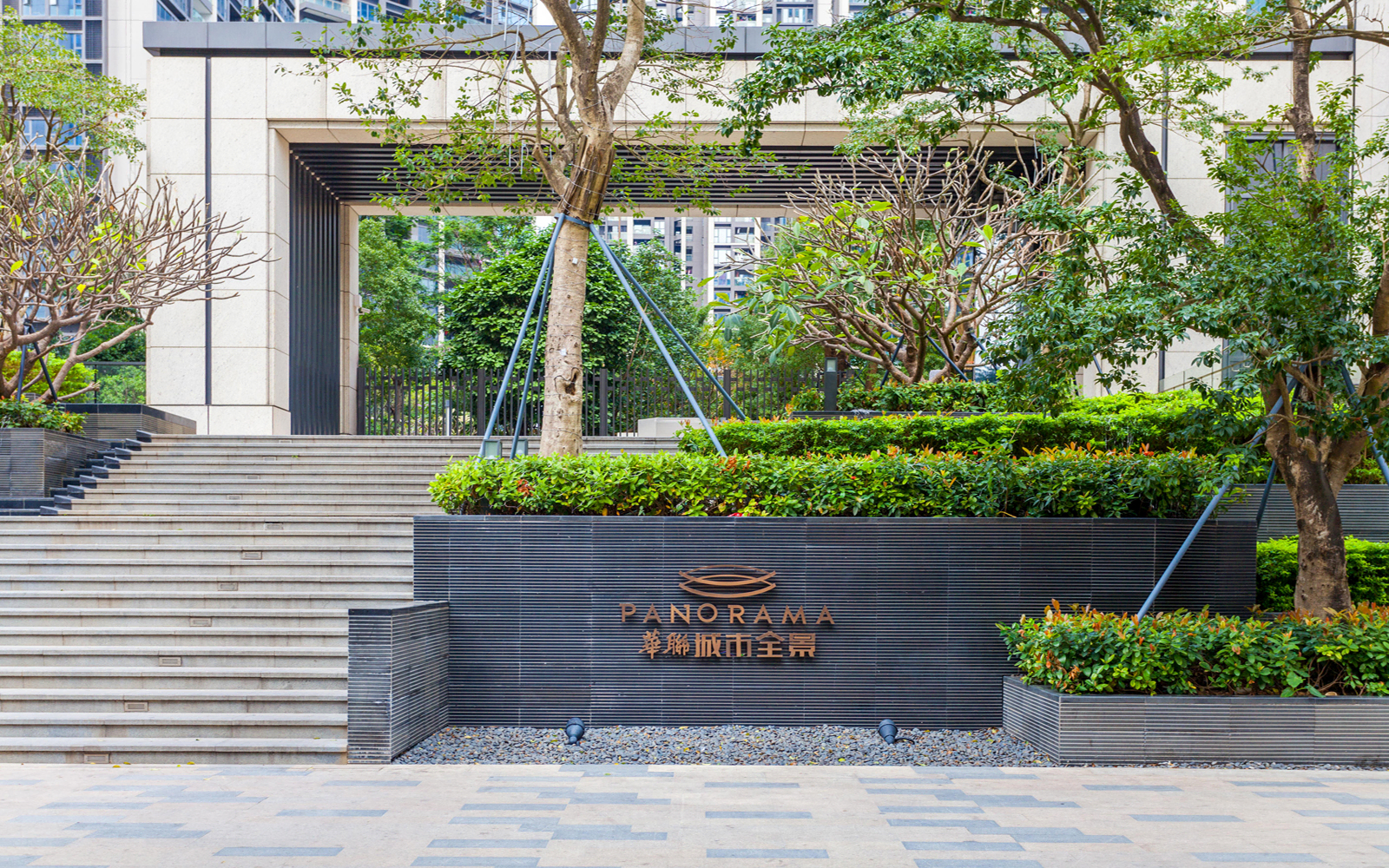 华联城市全景 - 深圳宝安区写字楼出租 · 资料图 4 华联城市全景 楼盘图片