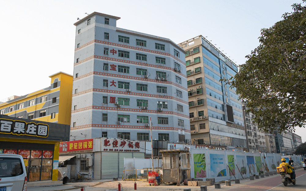 中宝商务大厦 - 深圳宝安区写字楼出租 · 实景图 1