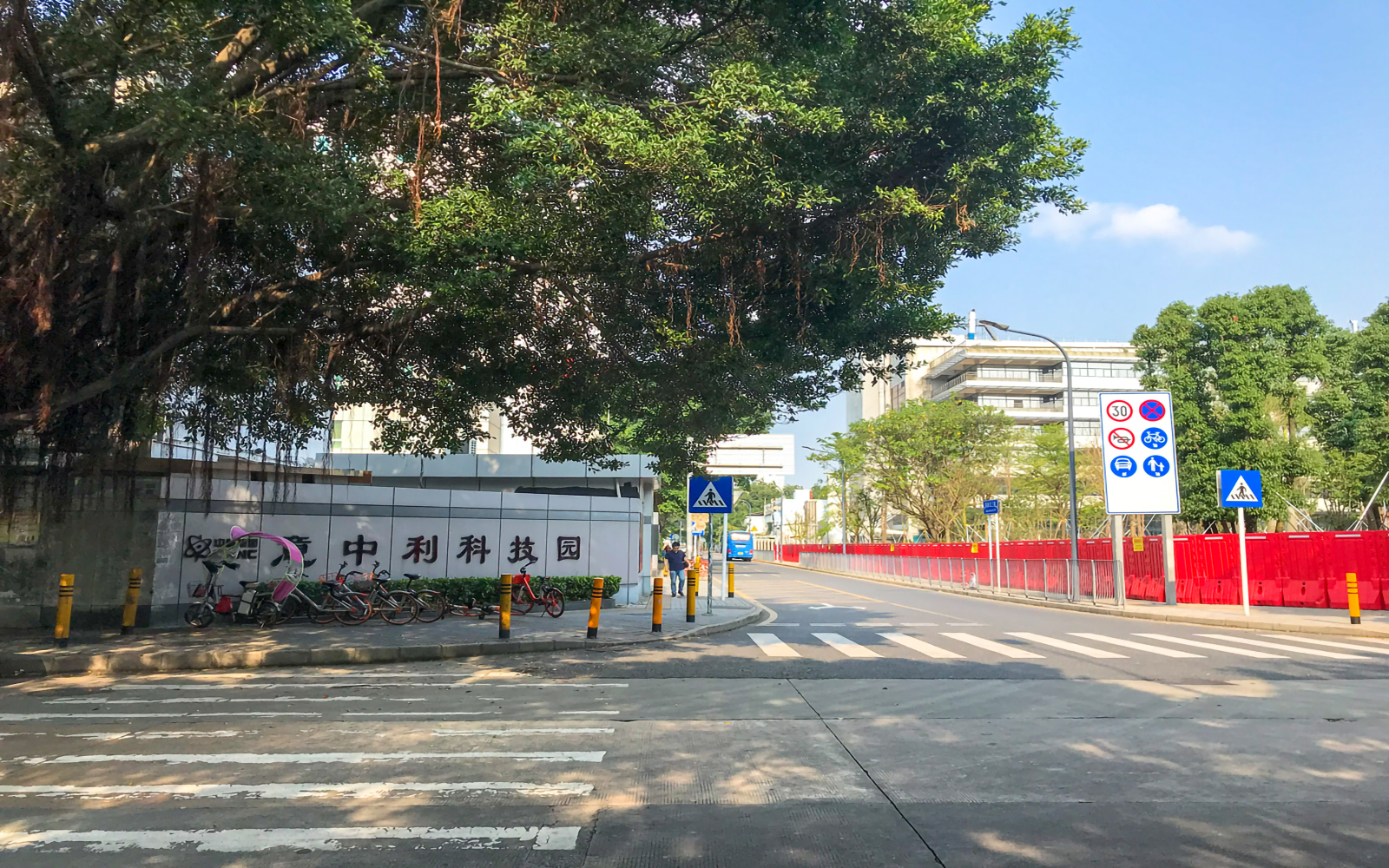 意中利科技园2号大厦 - 深圳南山区写字楼出租 · 实景图 1