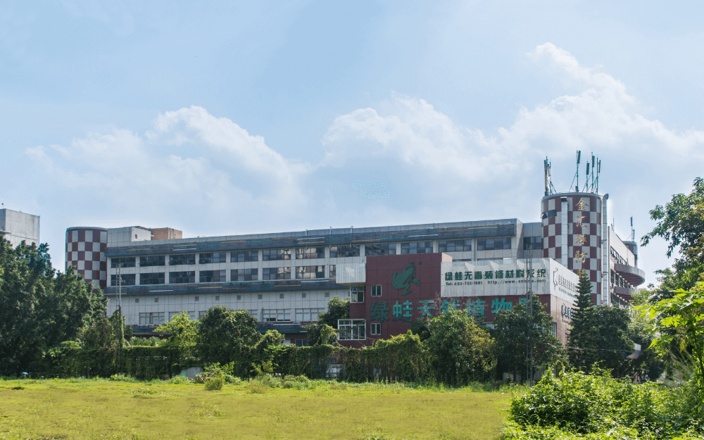 金汇球大厦(新奥林大厦) - 深圳南山区写字楼出租 · 实景图 1