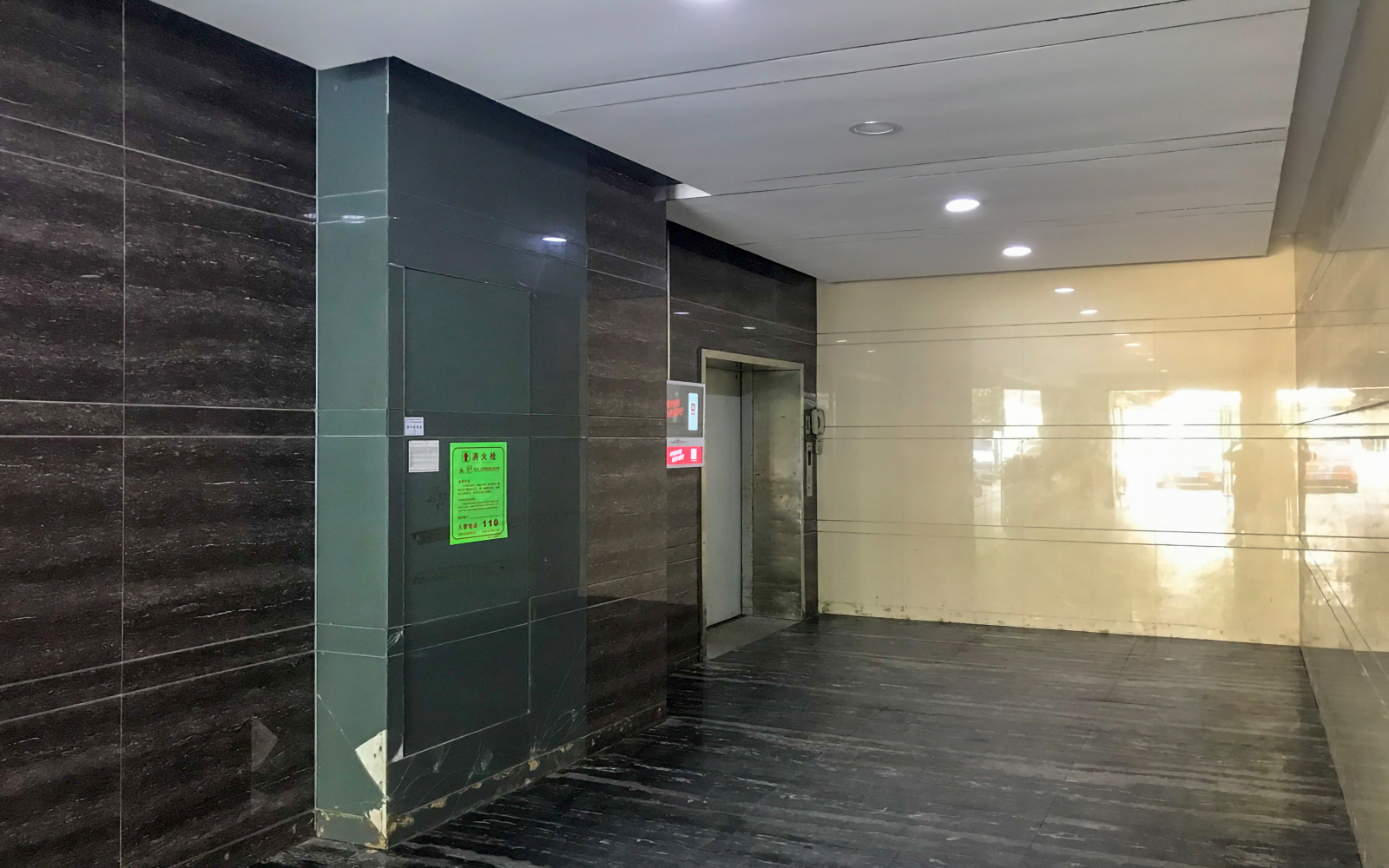 金汇球大厦(新奥林大厦) - 深圳南山区写字楼出租 · 资料图 3 金汇球大厦(新奥林大厦) 楼盘图片