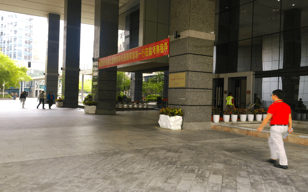金融基地 - 深圳南山区写字楼出租 · 资料图 10 金融基地 楼盘图片