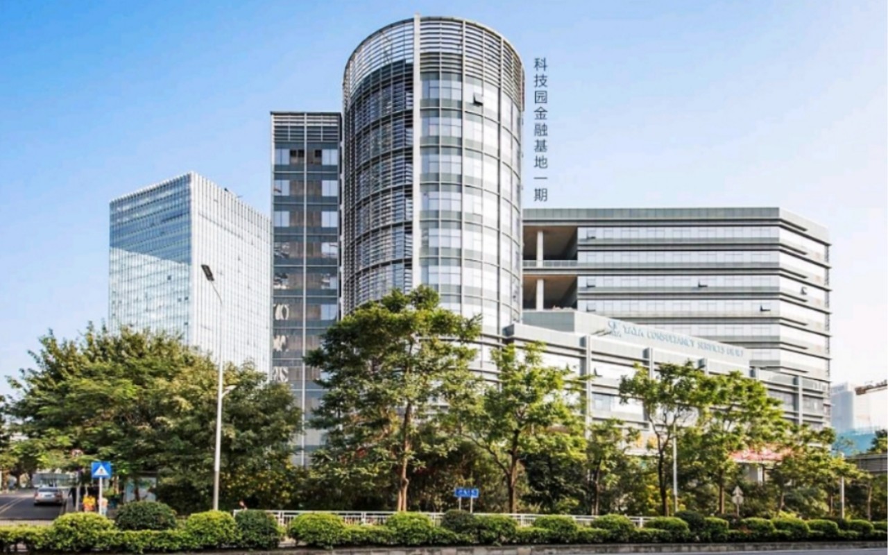金融基地 - 深圳南山区写字楼出租 · 实景图 1