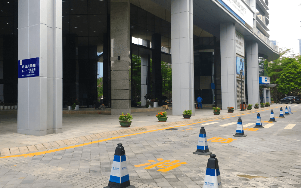 金融基地 - 深圳南山区写字楼出租 · 资料图 11 金融基地 楼盘图片