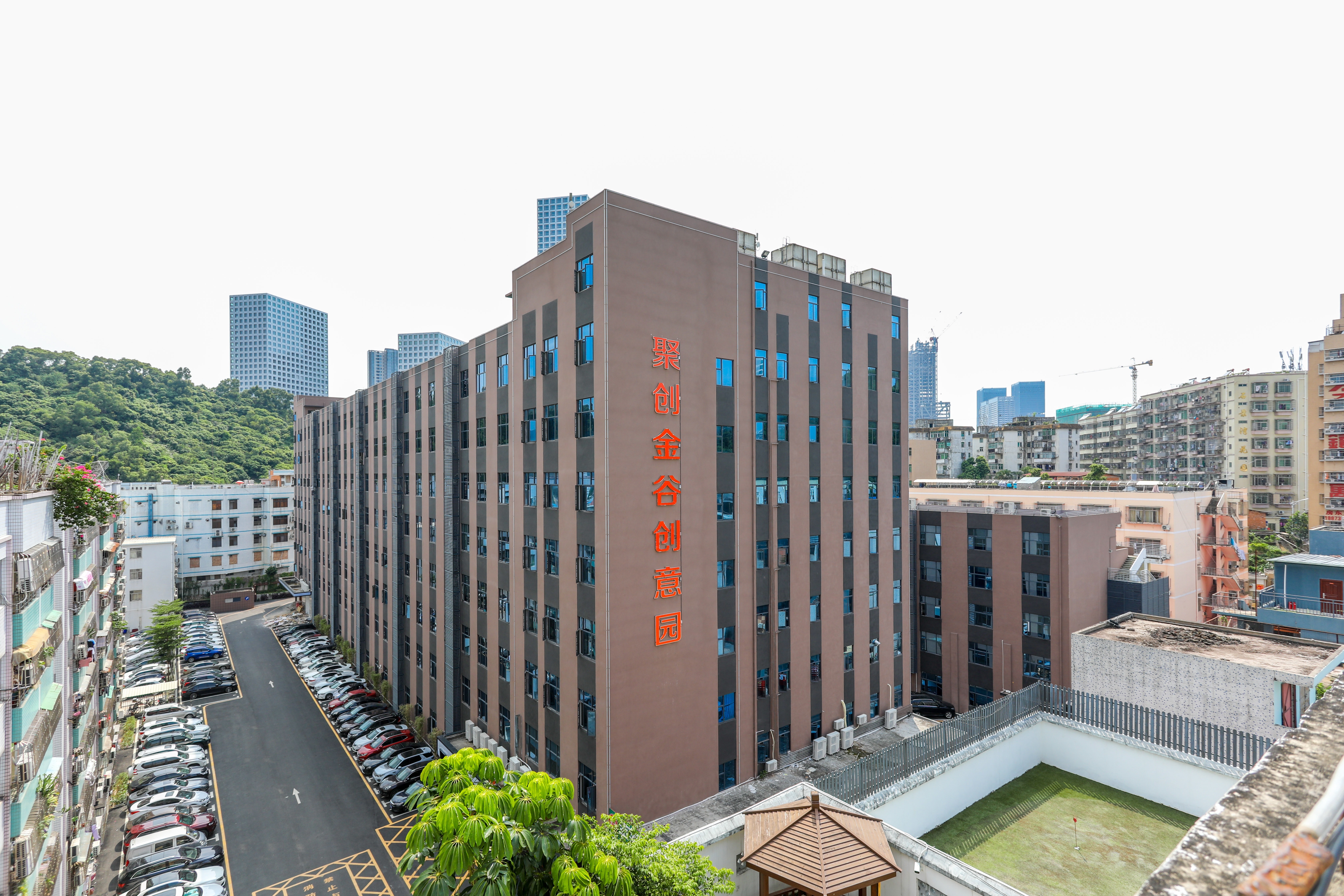 聚创金谷文化创意园 - 深圳南山区写字楼出租 · 实景图 1