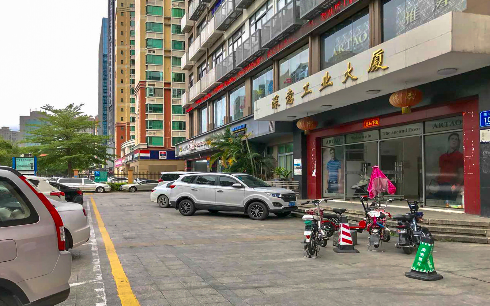深意工业大厦 - 深圳南山区写字楼出租 · 实景图 1