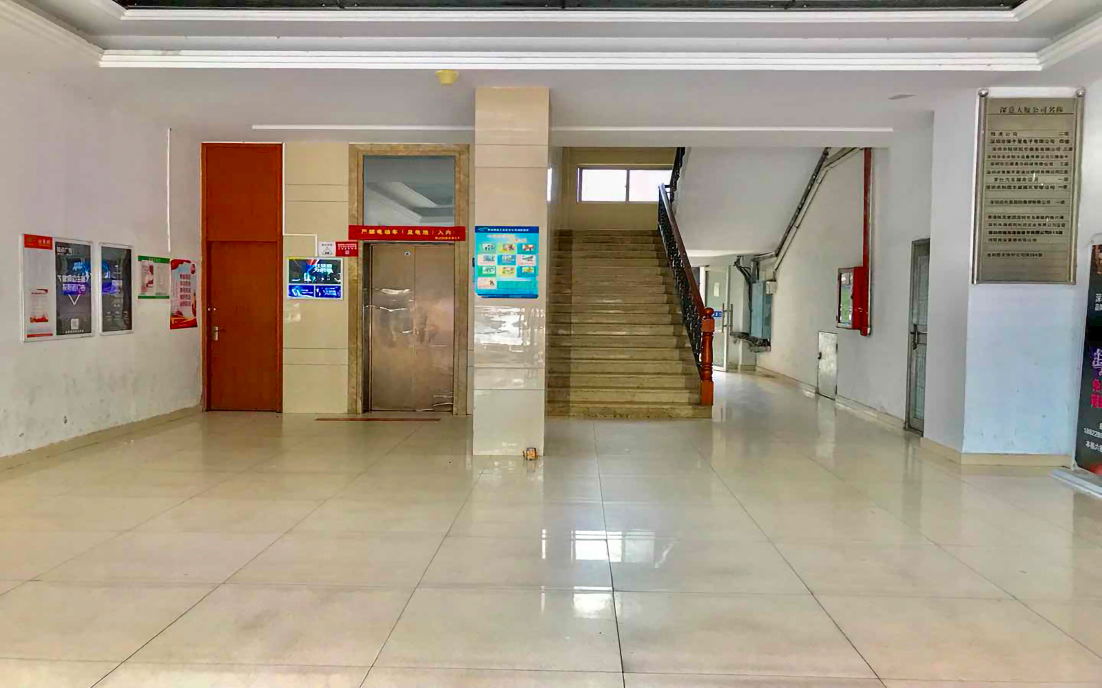 深意工业大厦 - 深圳南山区写字楼出租 · 资料图 3 深意工业大厦 楼盘图片