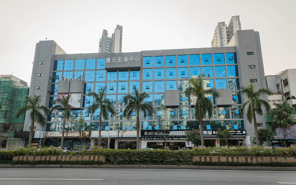 东南工贸大厦(鼎元宏易中心) - 深圳南山区写字楼出租 · 资料图 2 东南工贸大厦(鼎元宏易中心) 楼盘图片