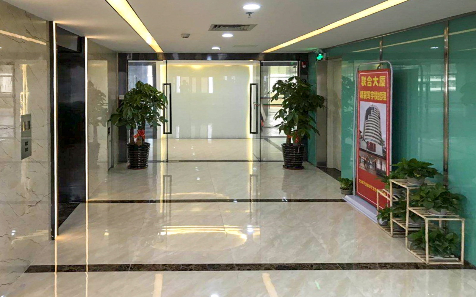 联合大厦(蛇口网谷) - 深圳南山区写字楼出租 · 资料图 2 联合大厦(蛇口网谷) 楼盘图片
