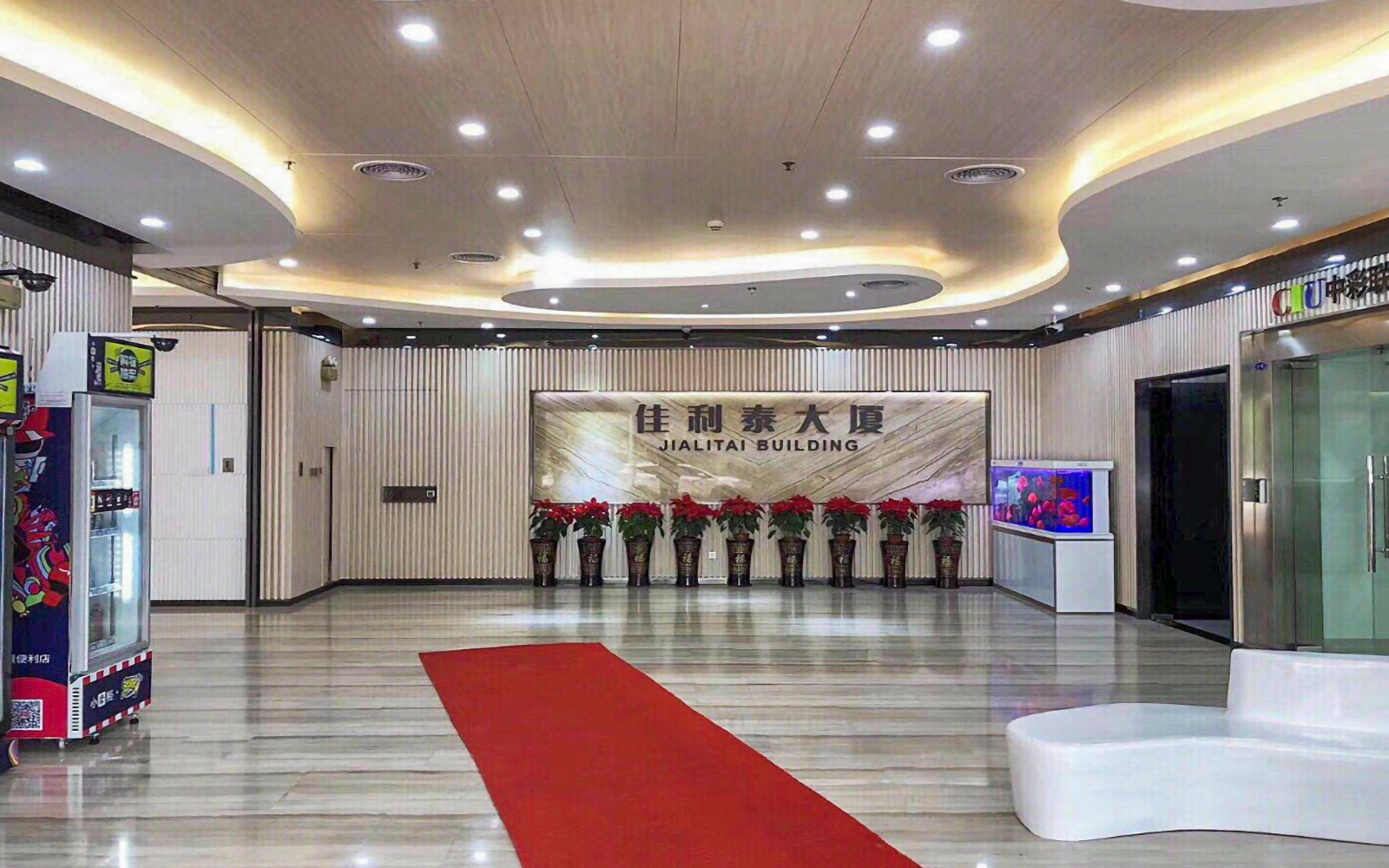 佳利泰大厦 - 深圳南山区写字楼出租 · 资料图 3 佳利泰大厦 楼盘图片