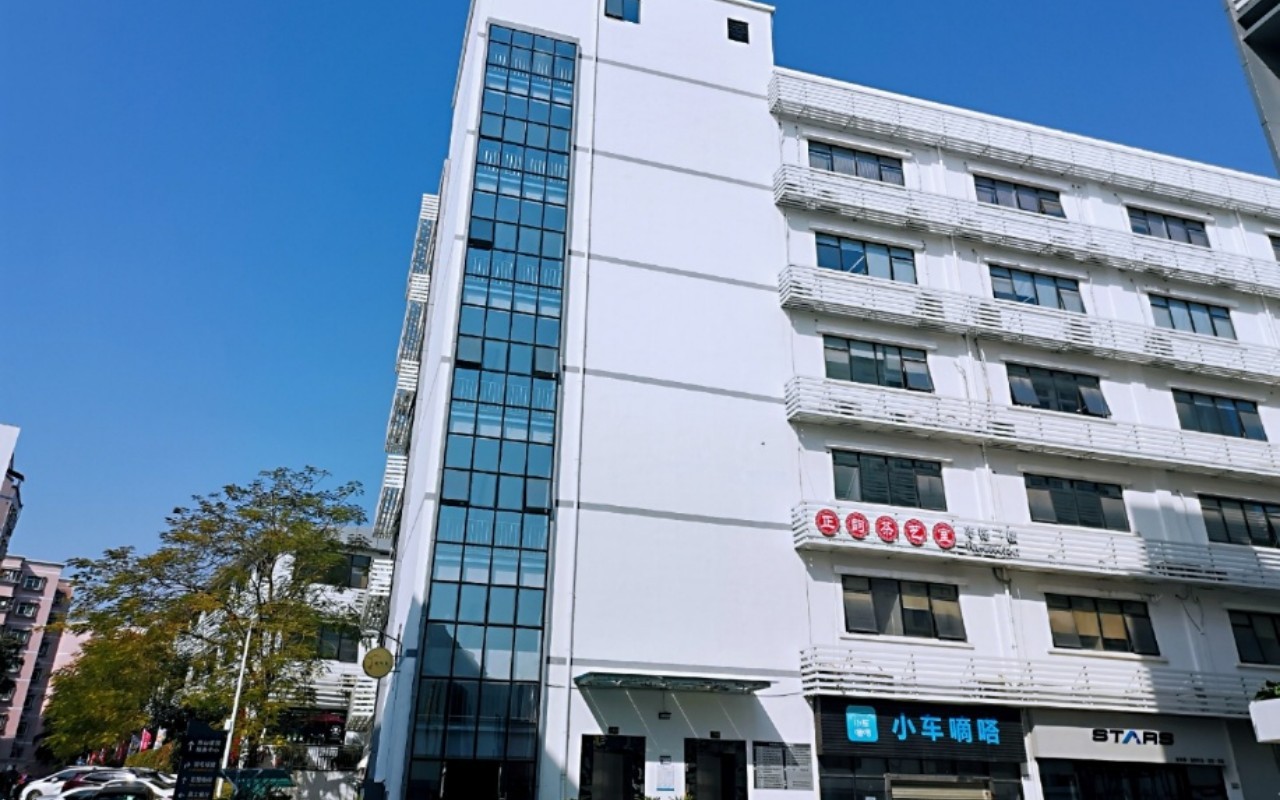 南山睿园产业园 - 深圳南山区写字楼出租 · 资料图 7 南山睿园产业园 楼盘图片