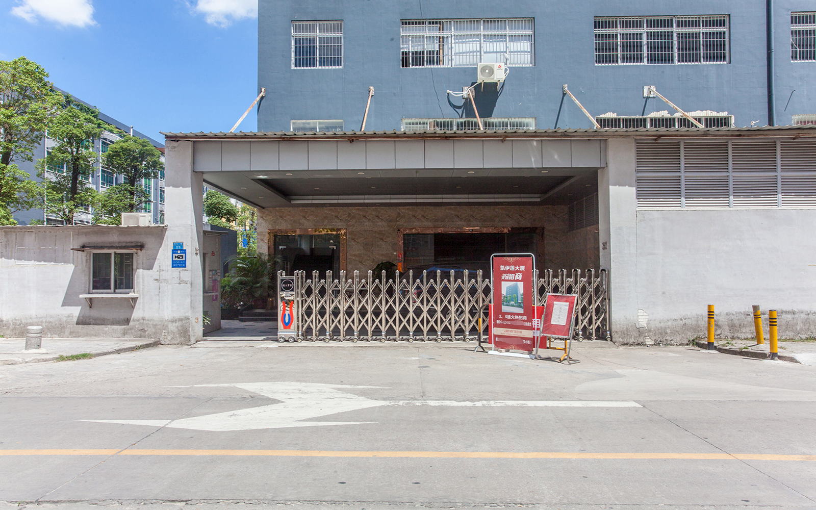凯伊莲大厦 - 深圳宝安区写字楼出租 · 资料图 2 凯伊莲大厦 楼盘图片