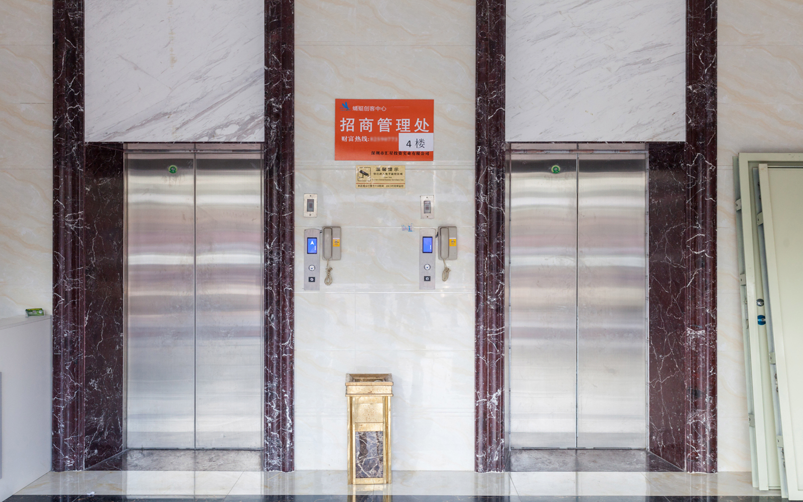 金鸿广场 - 深圳宝安区写字楼出租 · 资料图 2 金鸿广场 楼盘图片