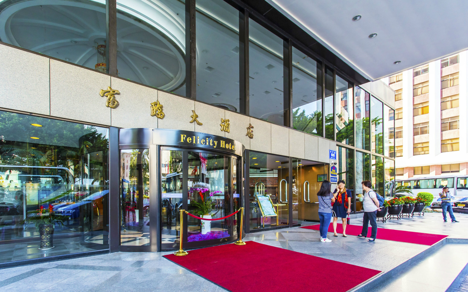 富临大酒店 - 深圳罗湖区写字楼出租 · 资料图 2 富临大酒店 楼盘图片