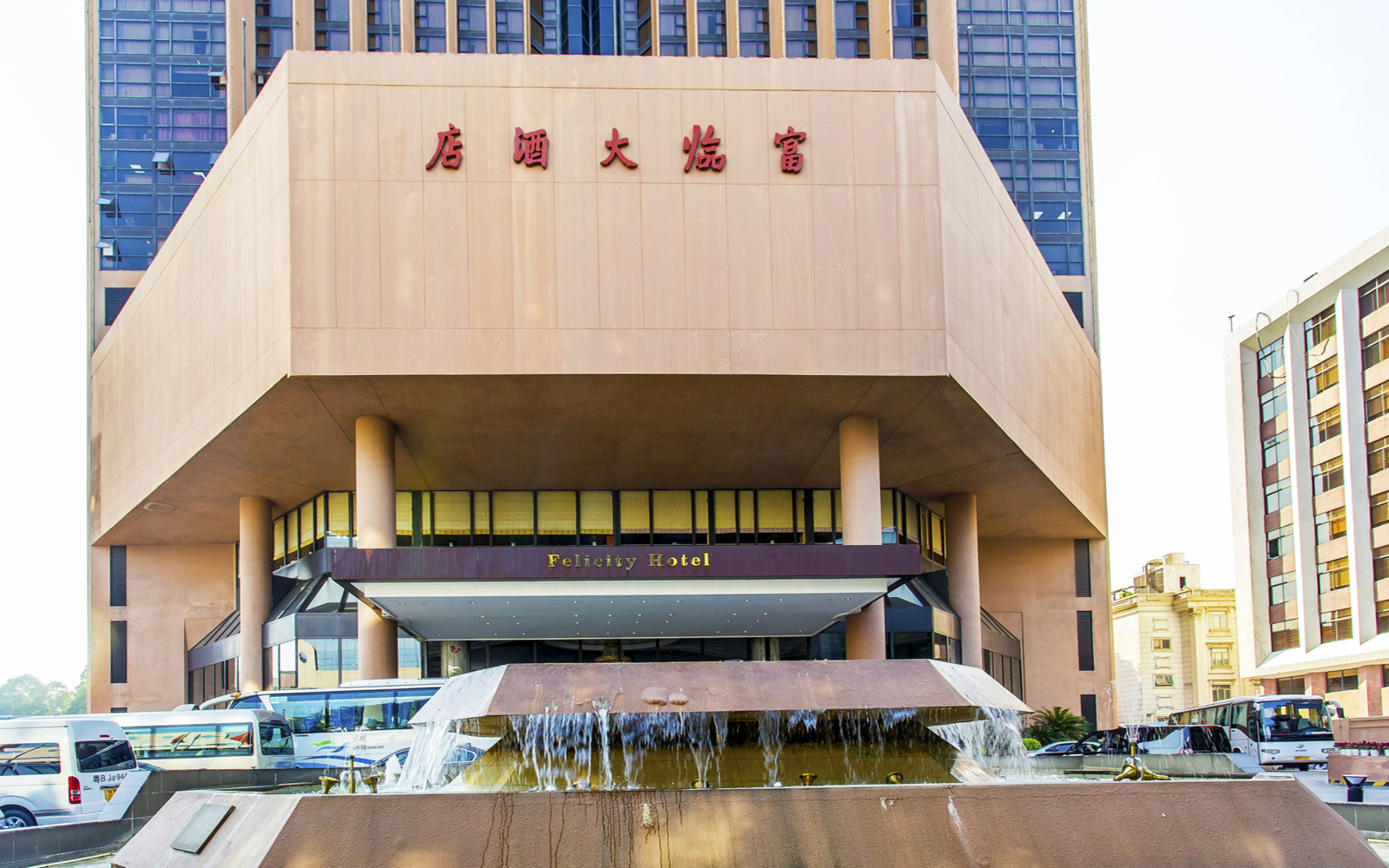 富临大酒店 - 深圳罗湖区写字楼出租 · 资料图 3 富临大酒店 楼盘图片