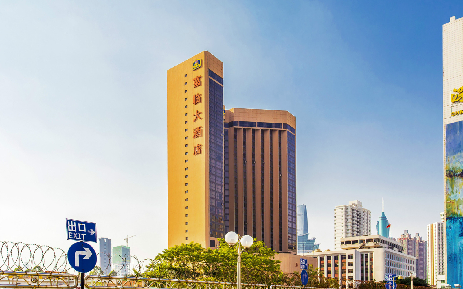 富临大酒店 - 深圳罗湖区写字楼出租 · 实景图 1