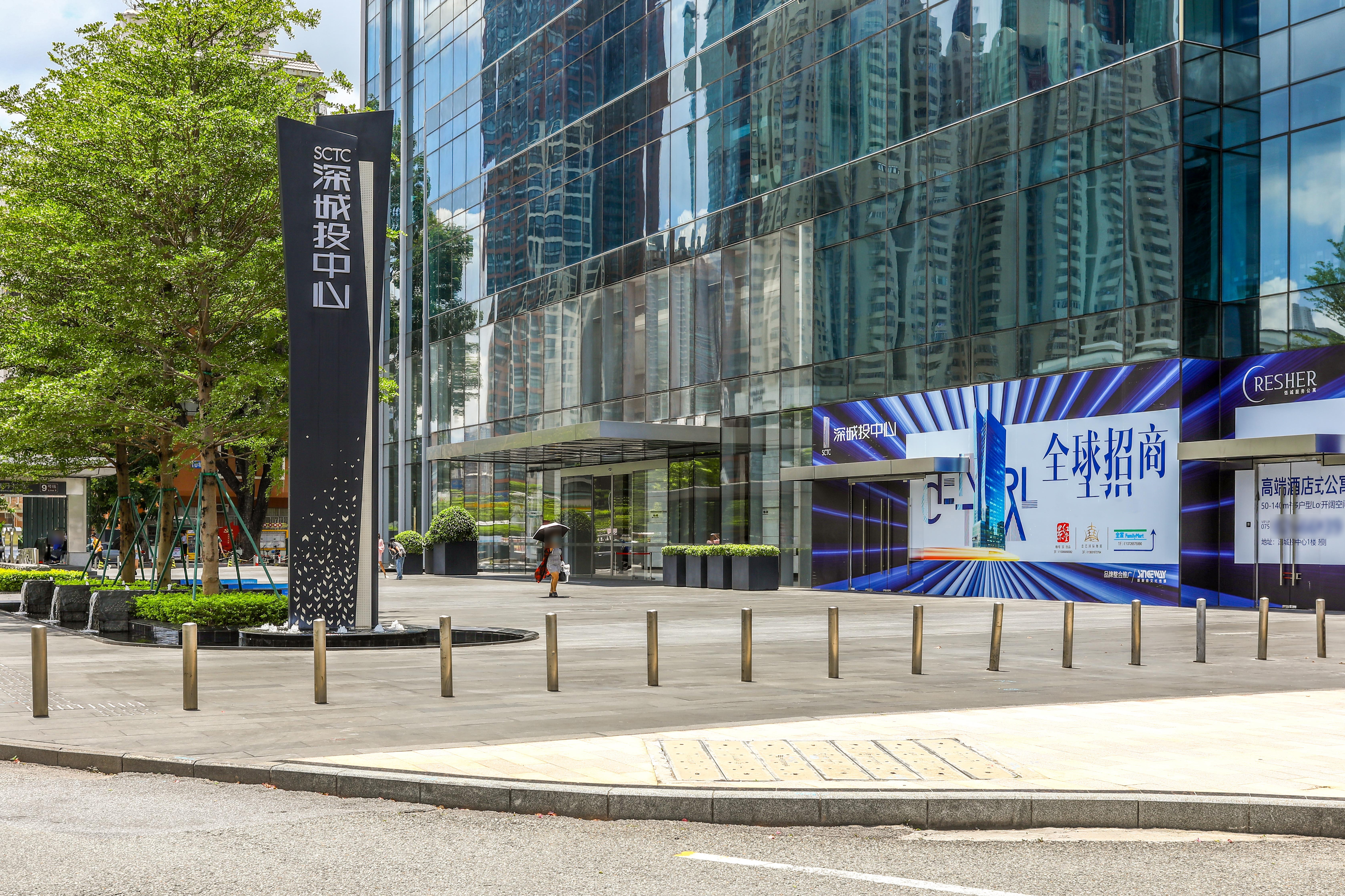 深城投中心 - 深圳罗湖区写字楼出租 · 资料图 2 深城投中心 楼盘图片