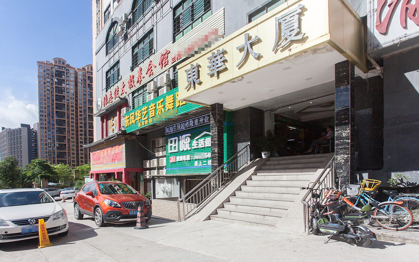 东华大厦 - 深圳福田区写字楼出租 · 资料图 2 东华大厦 楼盘图片