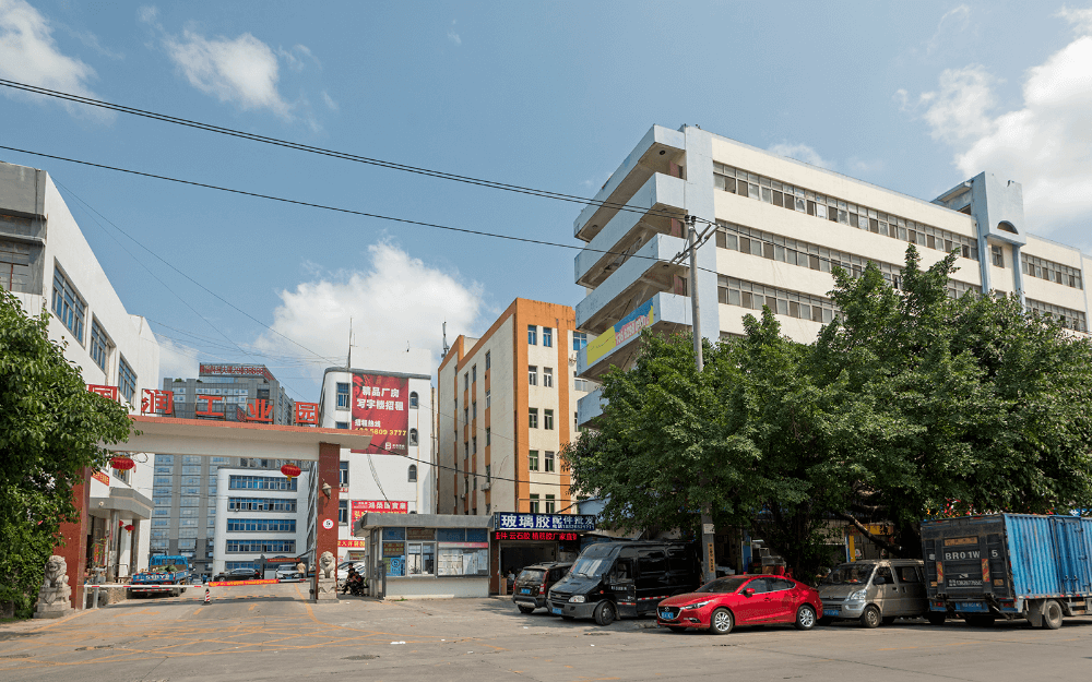 国润工业园 - 深圳龙华区写字楼出租 · 实景图 1