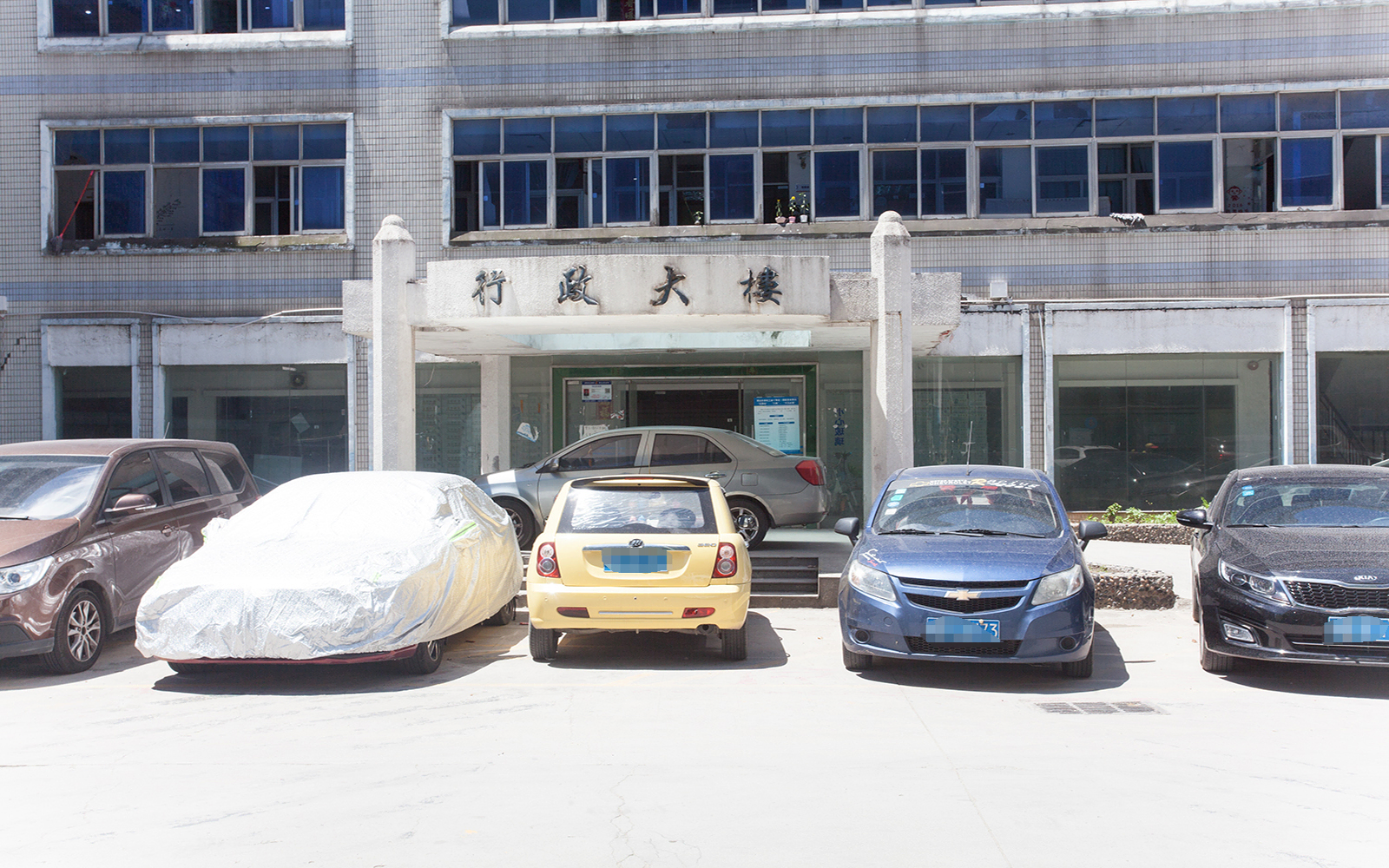 国润工业园 - 深圳龙华区写字楼出租 · 资料图 4 国润工业园 楼盘图片