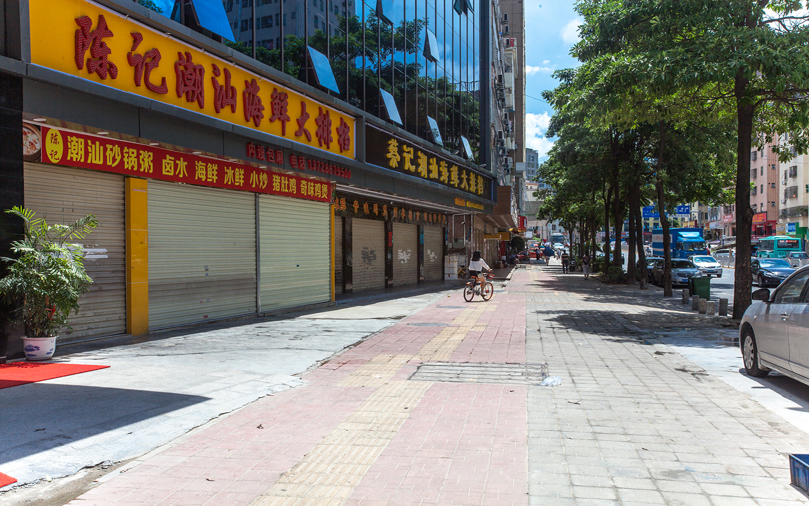 汇聚大厦 - 深圳龙华区写字楼出租 · 资料图 2 汇聚大厦 楼盘图片