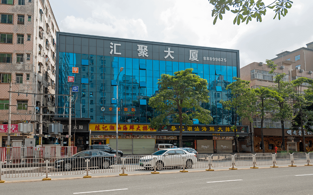 汇聚大厦 - 深圳龙华区写字楼出租 · 实景图 1
