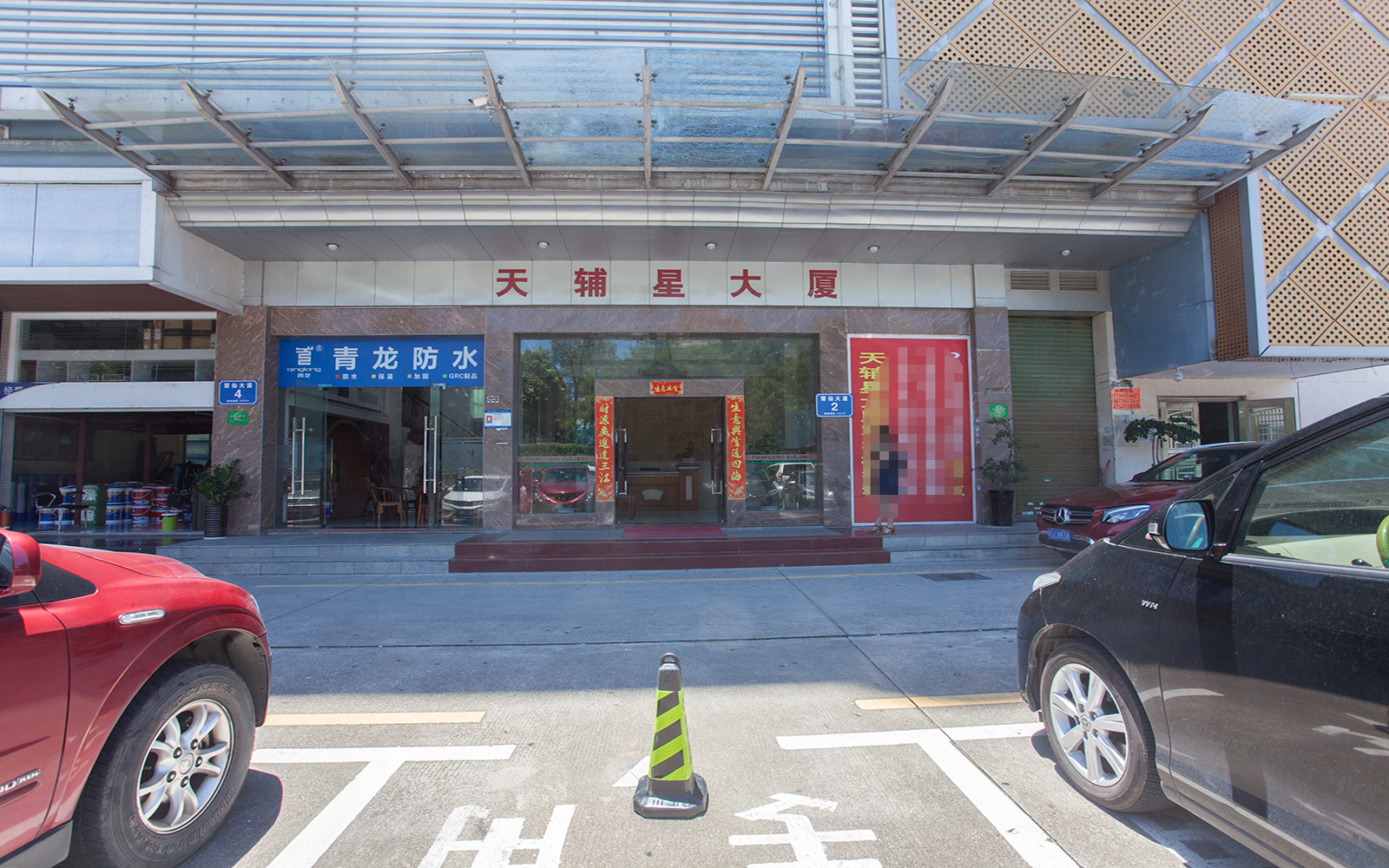 天辅星大厦 - 深圳龙华区写字楼出租 · 资料图 5 天辅星大厦 楼盘图片