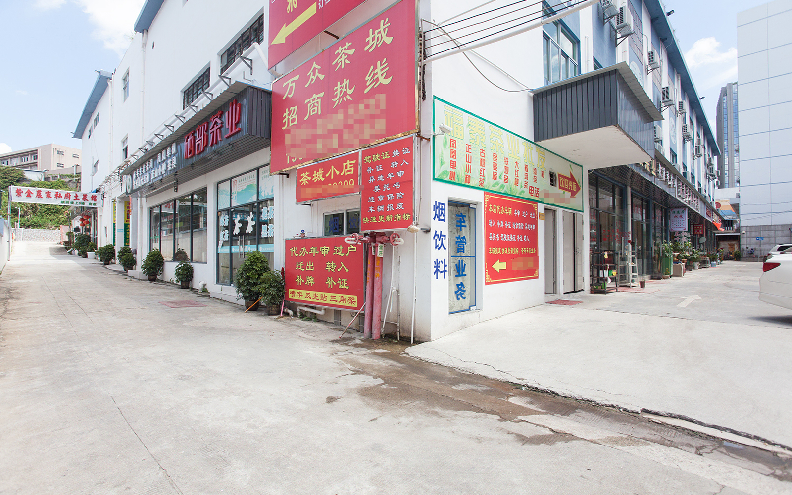 万众茶城 - 深圳龙华区写字楼出租 · 资料图 4 万众茶城 楼盘图片