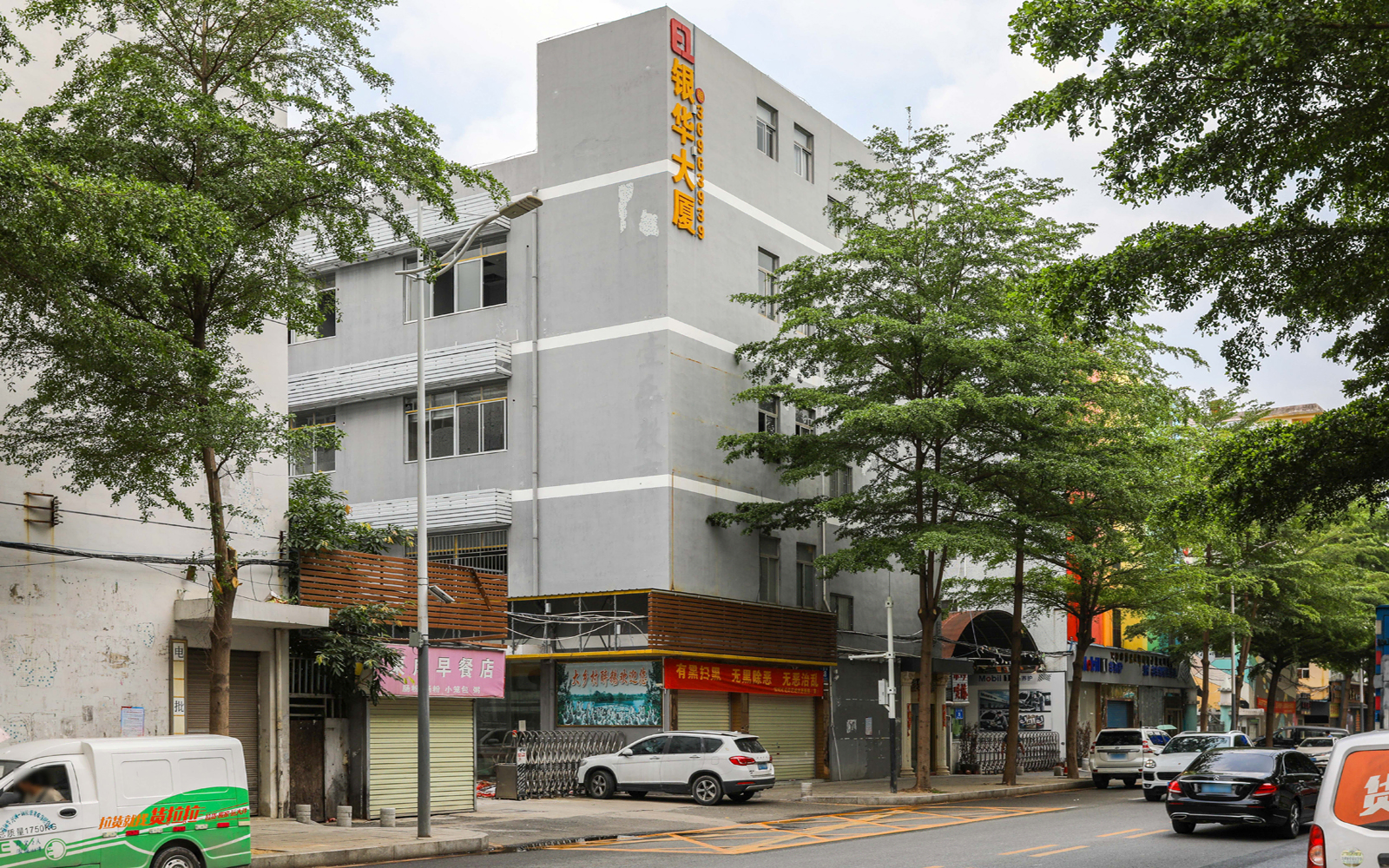 银华大厦 - 深圳龙华区写字楼出租 · 资料图 2 银华大厦 楼盘图片